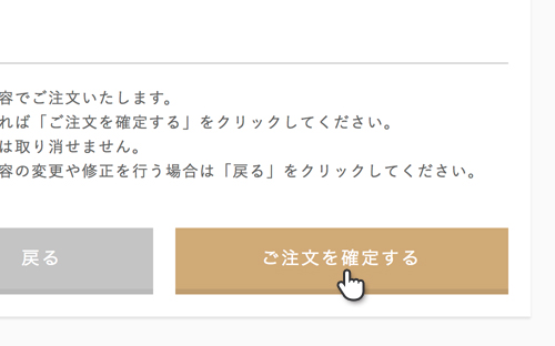 確認用此方のフィタイ持っている方宜しくお願い致します 確認用此方のフィタイ持っている方宜しくお願い致します プチギフト