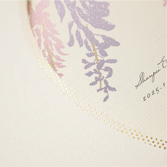 招待状手作りの新しいカタチ「fitau」｜藤招待状