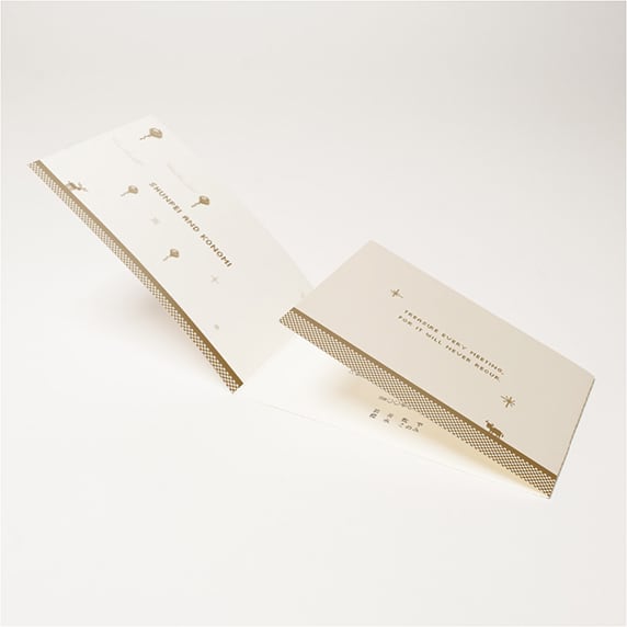 招待状手作りの新しいカタチ「fitau」｜ピクセルクラシック招待状