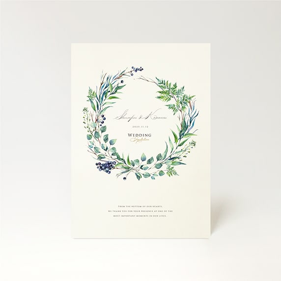 招待状手作りの新しいカタチ「fitau」｜グリーンクラウン[F-AA]招待状