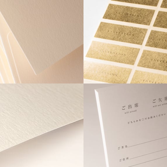 招待状手作りの新しいカタチ「fitau」｜パルファム[F-AA]招待状