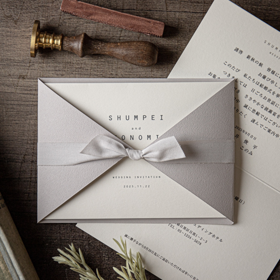 Atelier Gray[GS]