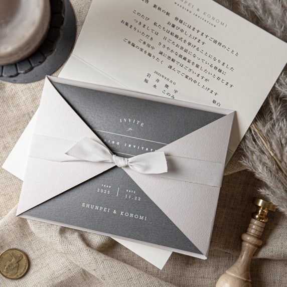 招待状手作りの新しいカタチ「fitau」｜メンフィスA グレー[GS]招待状