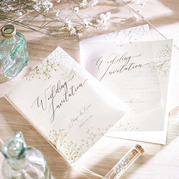 招待状手作りの新しいカタチ「fitau」｜かすみ草[WTC]招待状