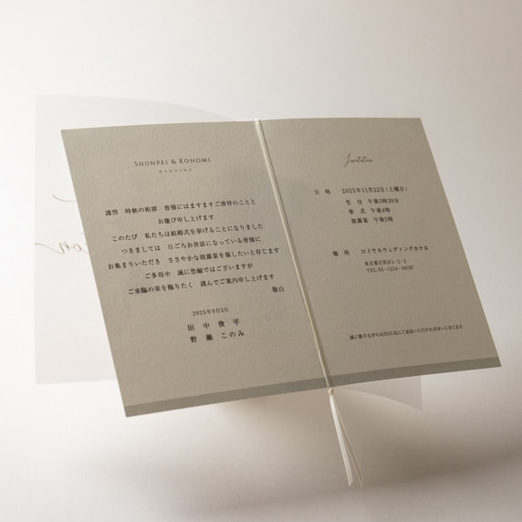 BEN FROST 'Effortless' デジタルプリント 手書きサイン入り BEN FROST ´Effortless´ デジタルプリント 手書きサイン入り
