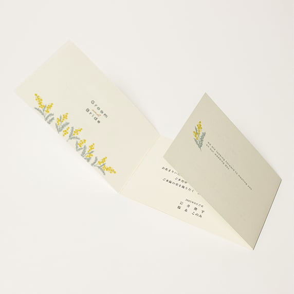 招待状手作りの新しいカタチ「fitau」｜ナチュラルミモザ アイボリー