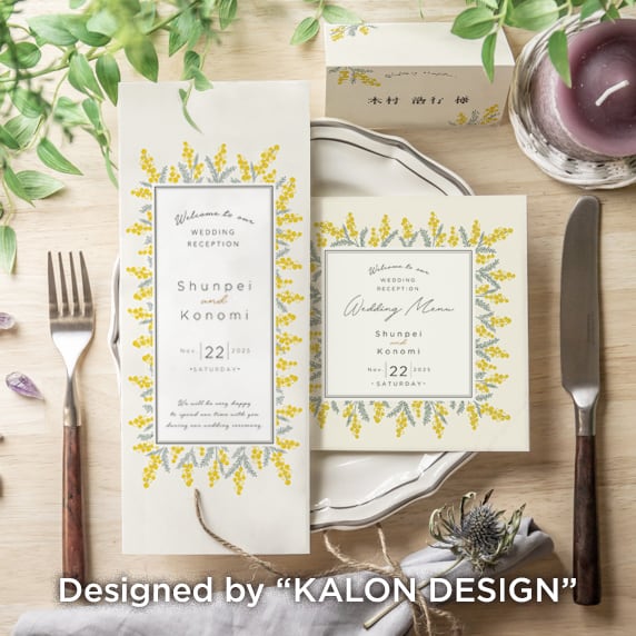 招待状手作りの新しいカタチ「fitau」｜ナチュラルミモザ アイボリー