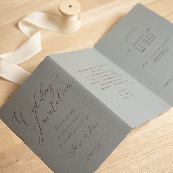招待状手作りの新しいカタチ「fitau」｜セドゥ グレー[GG]招待状