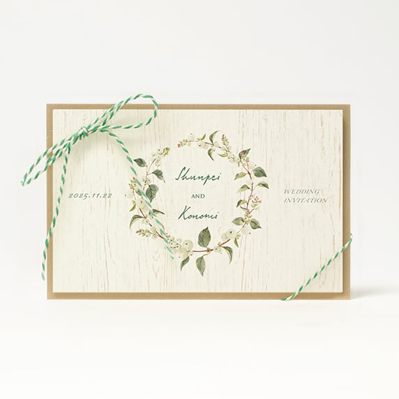 招待状手作りの新しいカタチ「fitau」｜リース ウッド[GZ]招待状