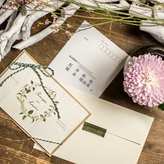 招待状手作りの新しいカタチ「fitau」｜リース ウッド[GZ]招待状