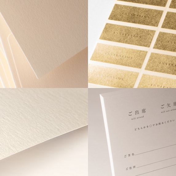 招待状手作りの新しいカタチ「fitau」｜マクレーンD招待状