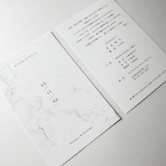 招待状手作りの新しいカタチ「fitau」｜メラニー ピンクC招待状