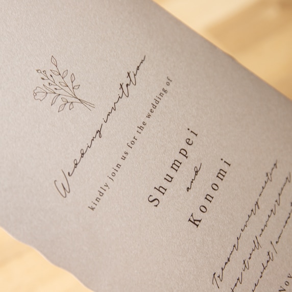 招待状手作りの新しいカタチ「fitau」｜フィールドブーケ_ベージュ[BK