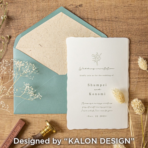Field bouquet Ivory[OK]