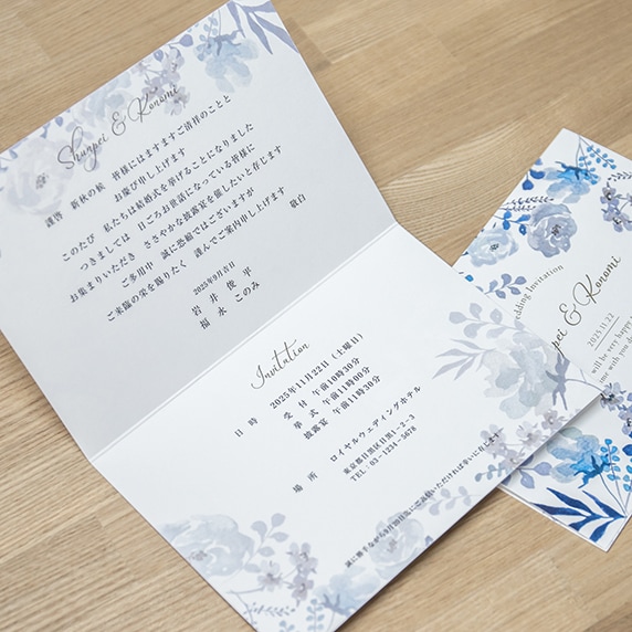 招待状手作りの新しいカタチ「fitau」｜ウォーターブルーム A_ブルー[A