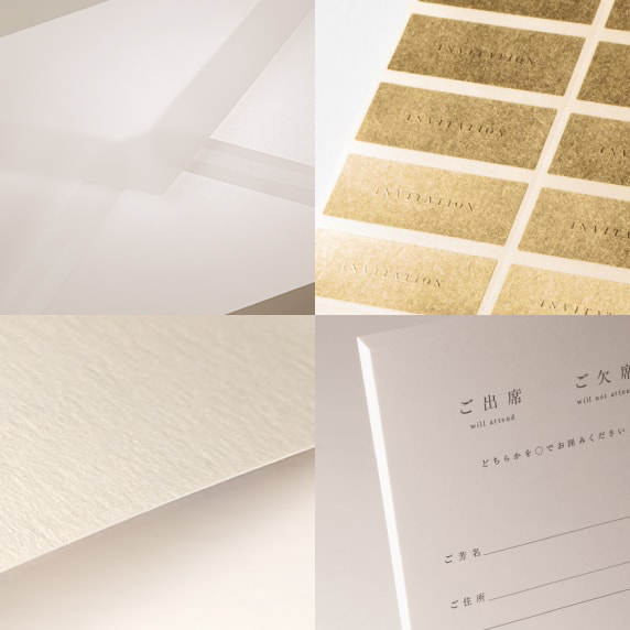 招待状手作りの新しいカタチ「fitau」｜ローズポップ[A-XZ]招待状