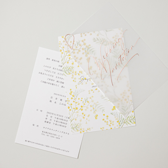 フリーメーソン 手紙 招待状 招待状手作りの新しいカタチ「fitau」｜テイラー_ミモザ招待状