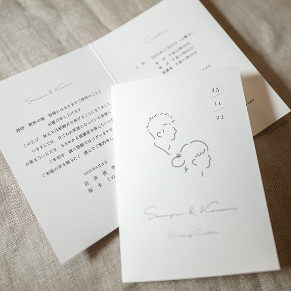 招待状手作りの新しいカタチ「fitau」｜ミー[F-AB]招待状