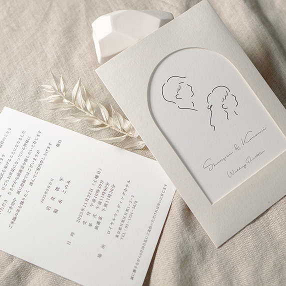 タブナイ　コマフィル　集合　招待状 01.jpg