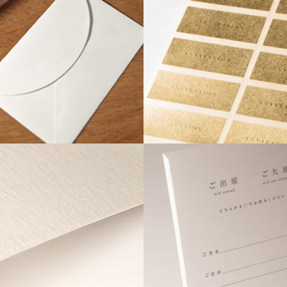 招待状手作りの新しいカタチ「fitau」｜キャリー A[AW]招待状