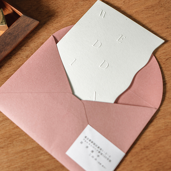 招待状手作りの新しいカタチ「fitau」｜キャリー B[A-AP]招待状