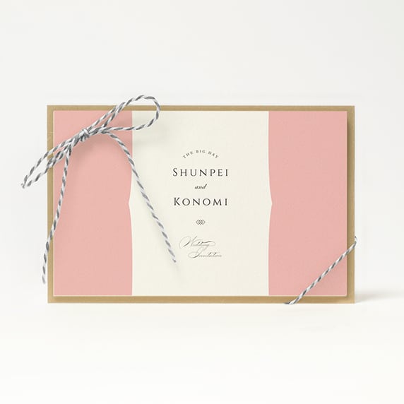 開発ホワイト封筒 長40号 枠なし | 日本ノート株式会社 A2 招待状封筒 - メタリック- 50個入り - 親 50 Qty. ブルー