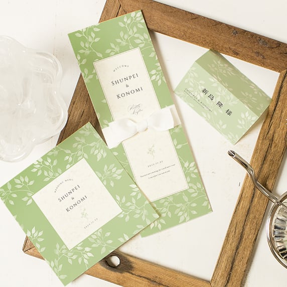 招待状手作りの新しいカタチ「fitau」｜フォート グリーン[GC]招待状