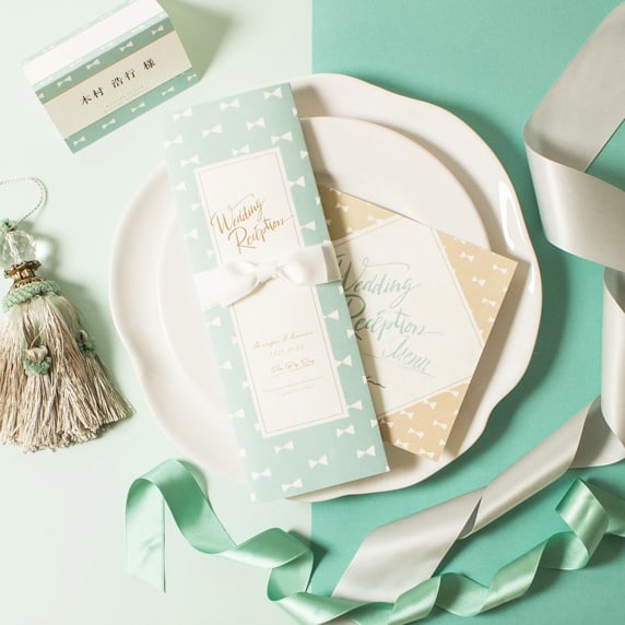 RIBBON EMERALD[WAB]