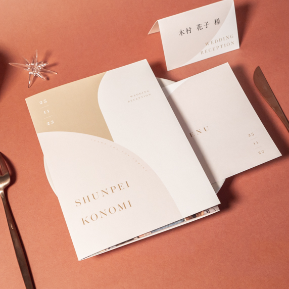 席次表手作りの新しいカタチ「fitau」｜クック A[Q-AA]席次表・席札