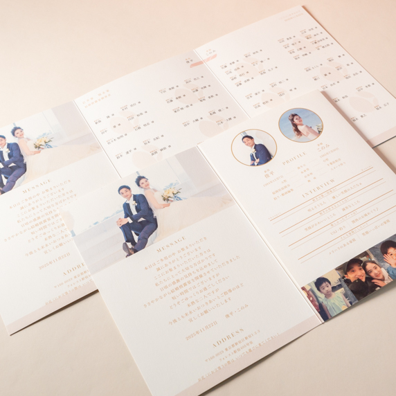 席次表手作りの新しいカタチ「fitau」｜クック A[Q-AA]席次表・席札