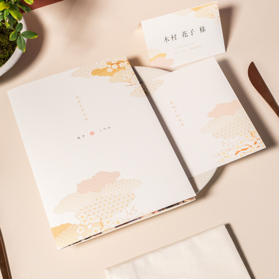 Japanese[Q-AA]