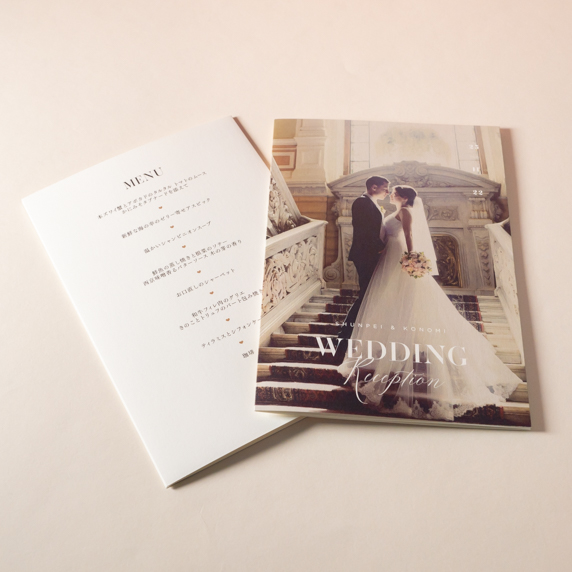 結婚式招待状・席次表専門店 フィタウ｜WEBで簡単サクサク作成！