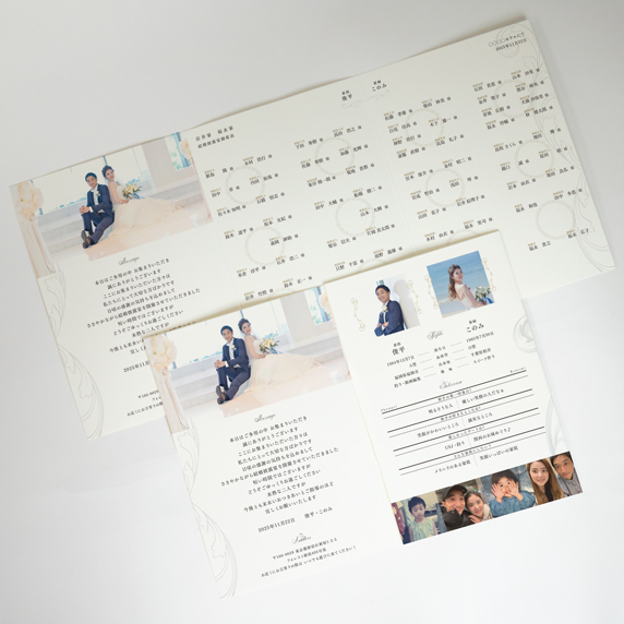 席次表手作りの新しいカタチ「fitau」｜バロックプラスター[Q-AA]席次