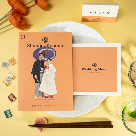 結婚式招待状・席次表専門店 フィタウ｜席次表・席札・メニュー