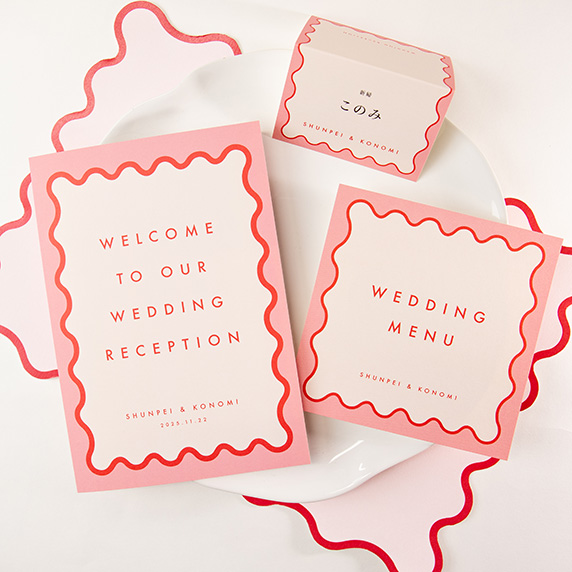 fitau｜席次表】wave_pink（ウェーブ_ピンク)｜カラータイプ：ピンク