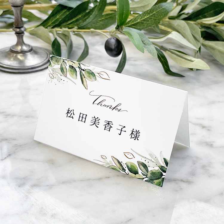 席次表手作りの新しいカタチ「fitau」｜写真ver.オリビア席次表・席札