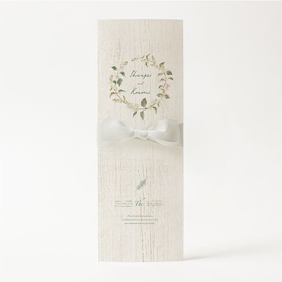 席次表手作りの新しいカタチ「fitau」｜リース ウッド[WAB]席次表・席