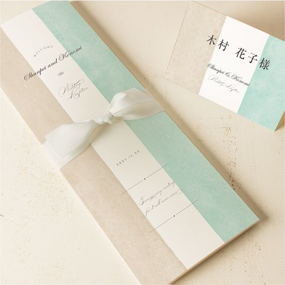 結婚式 招待状/席次セット 90名分 席次表手作りの新しいカタチ「fitau」｜トリコ EG[WAB]席次表・席札