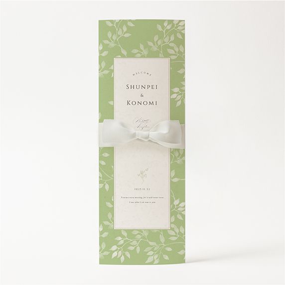 招待状手作りの新しいカタチ「fitau」｜フォート グリーン[GC]招待状