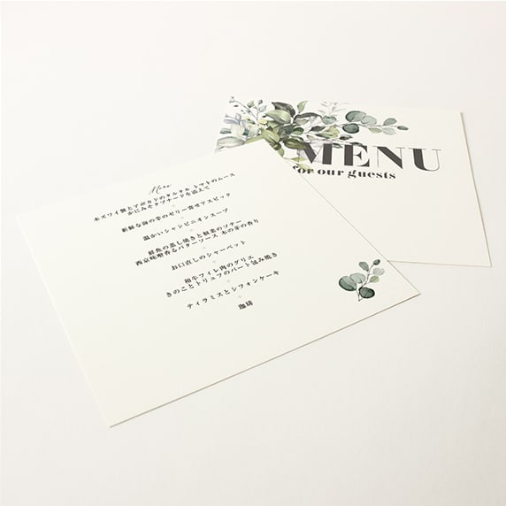 結婚式 招待状/席次セット 90名分 席次表手作りの新しいカタチ「fitau」｜ハーブコラージュ ホワイト席次