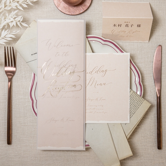 席次表手作りの新しいカタチ「fitau」｜シータ_ピンクベージュ[TAB