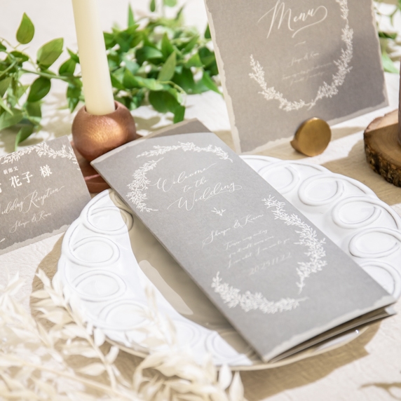 招待状手作りの新しいカタチ「fitau」｜セドゥ グラス_グレー[GG]招待状