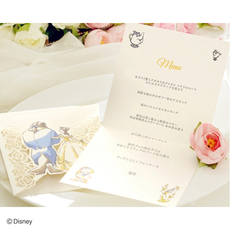 美女と野獣 結婚式 招待状セット ディズニー 70セット 席次表手作りの