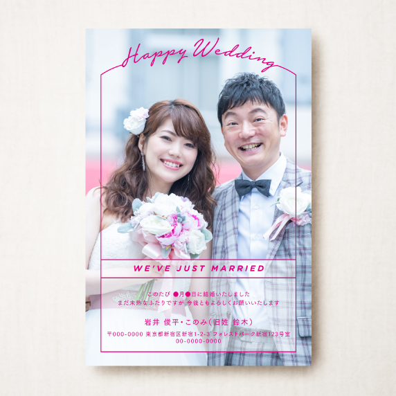 HAPPY SIGN PINK[PhotoR]