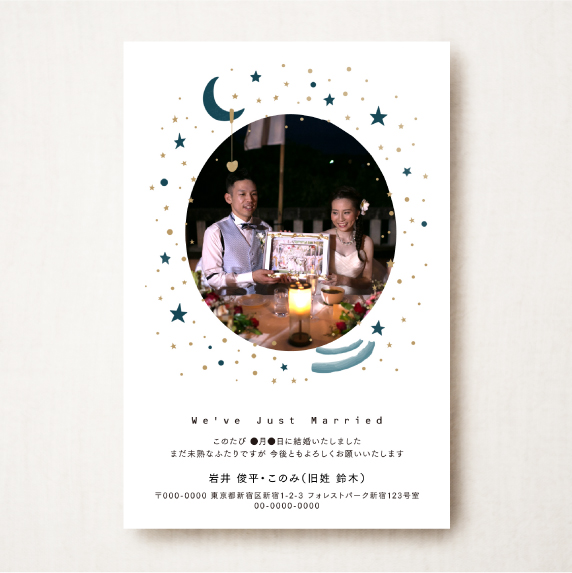 DREAMY NIGHT A[PhotoR]