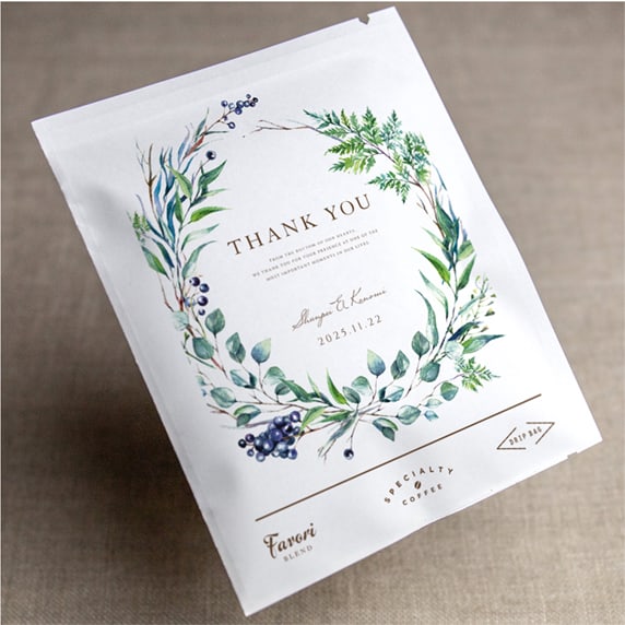 プチギフトの新しいカタチ「fitau」｜グリーンクラウン[01W] プチギフト