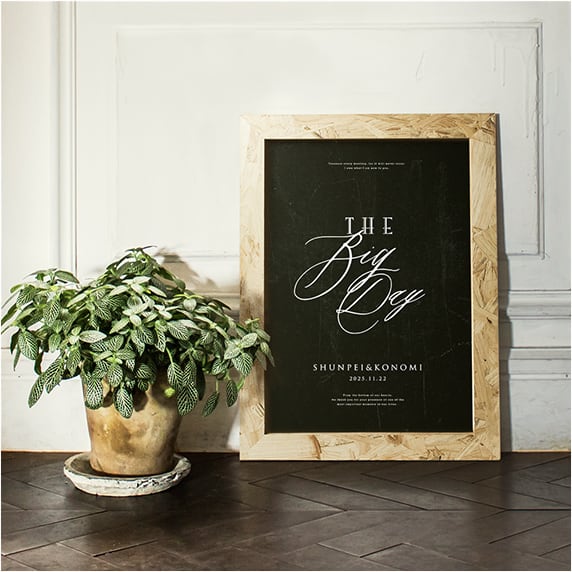 ウェルカムボード手作りの新しいカタチ「fitau」｜【A3】バードA FB