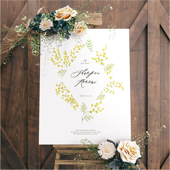 【F6】Yellow Floral
