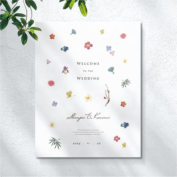 ウェルカムボード手作りの新しいカタチ「fitau」｜【F6】おしば