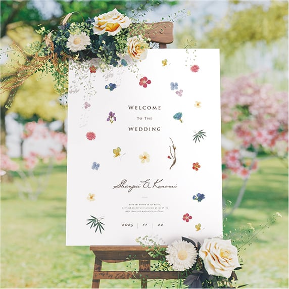 ウェルカムボード手作りの新しいカタチ「fitau」｜【F6】おしばなB